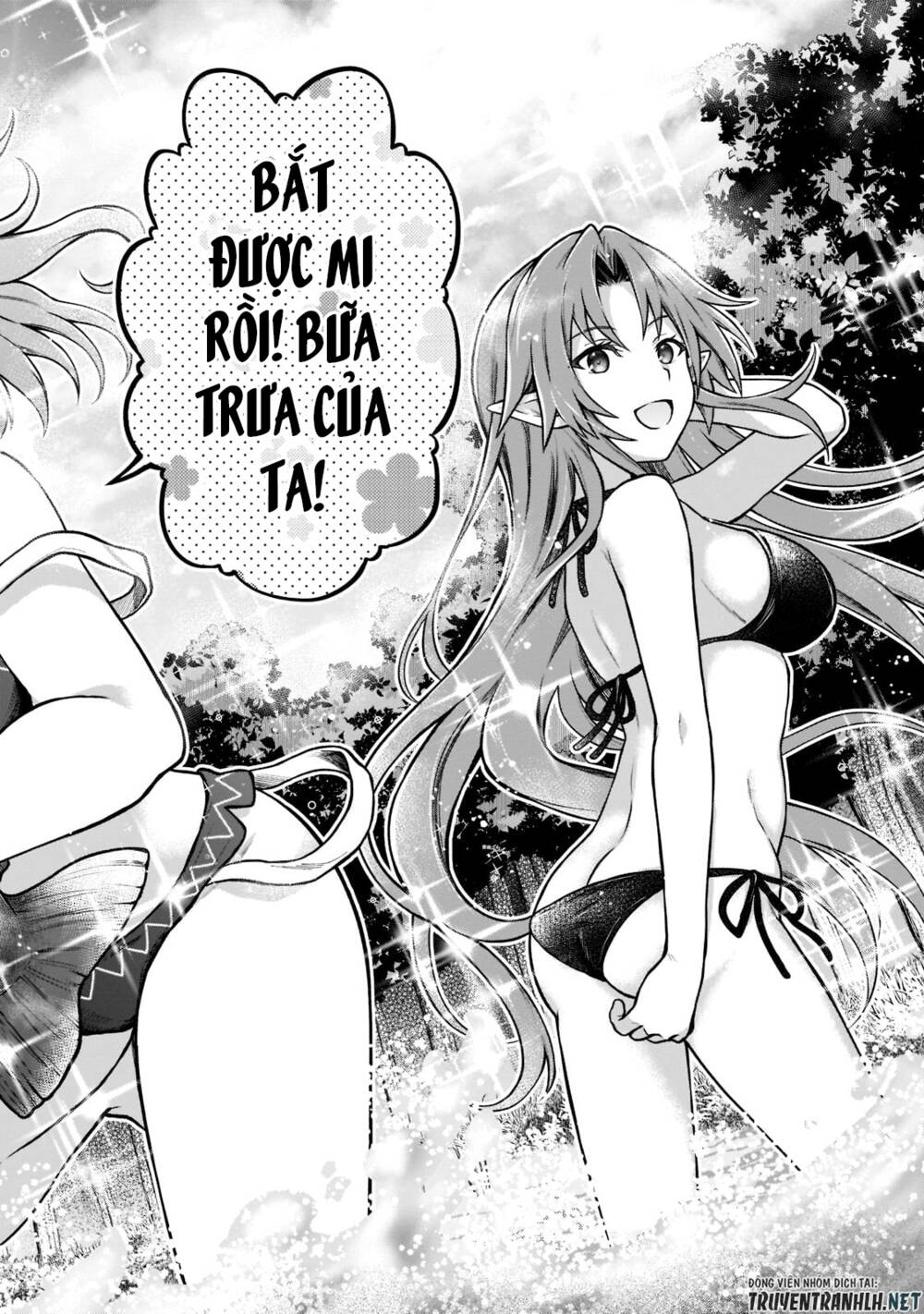 D-Kyuu Boukensha No Ore, Naze Ka Yuusha Party Ni Kanyuu Sareta Ageku, Oujo Ni Tsukima Towareteru Chương 7 Ảnh 24