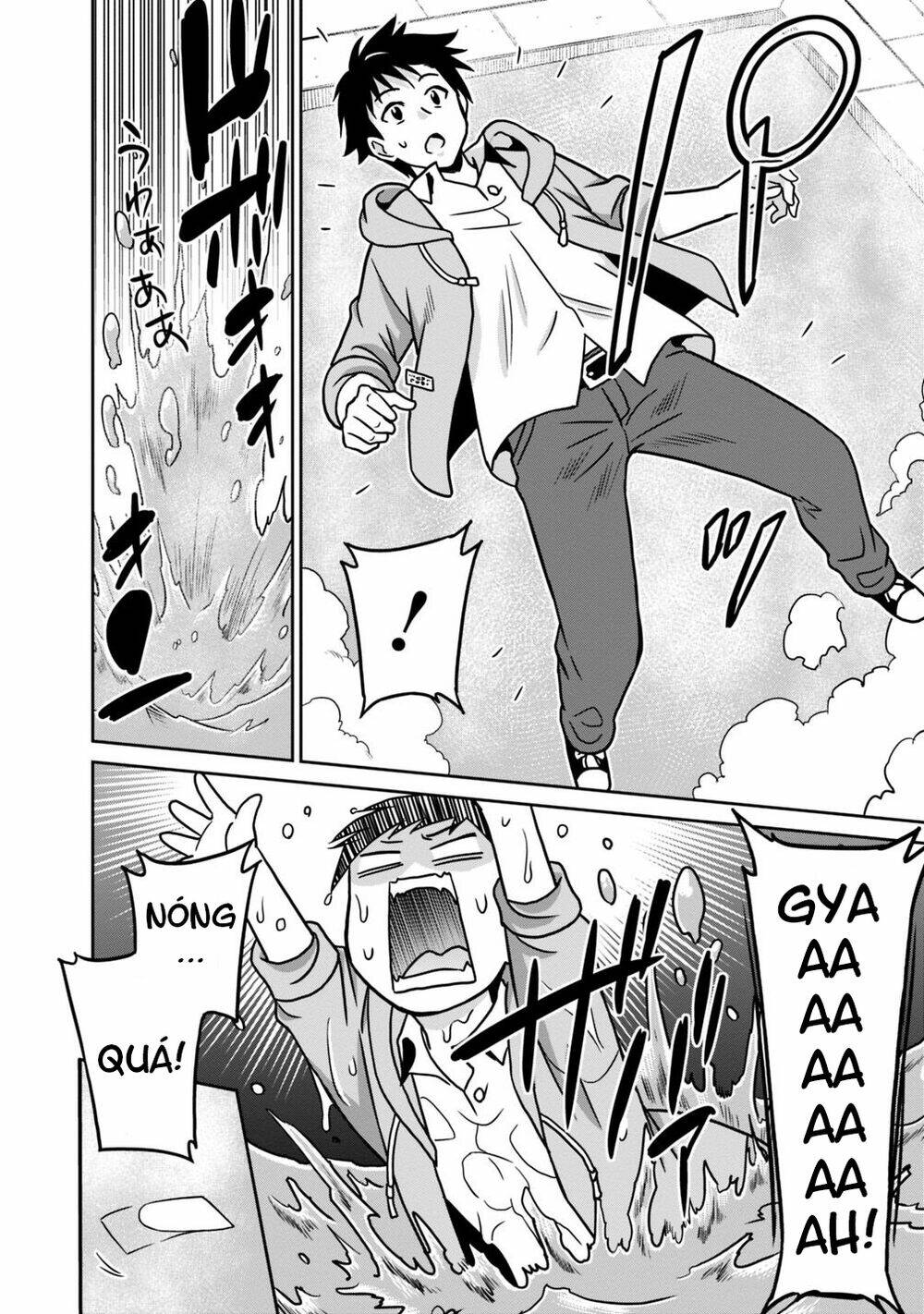 Saikyou No Shuzoku Ga Ningen Datta Ken Chương 42 Ảnh 16