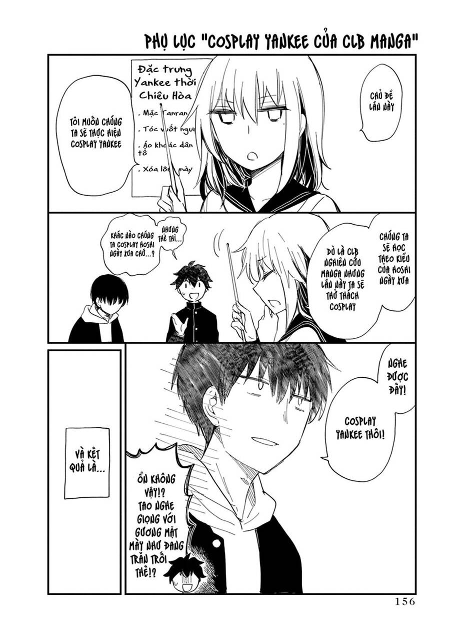 Henjo - Hen Na Joshi Kousei Amaguri Chiko Chương 107.5 Ảnh 19
