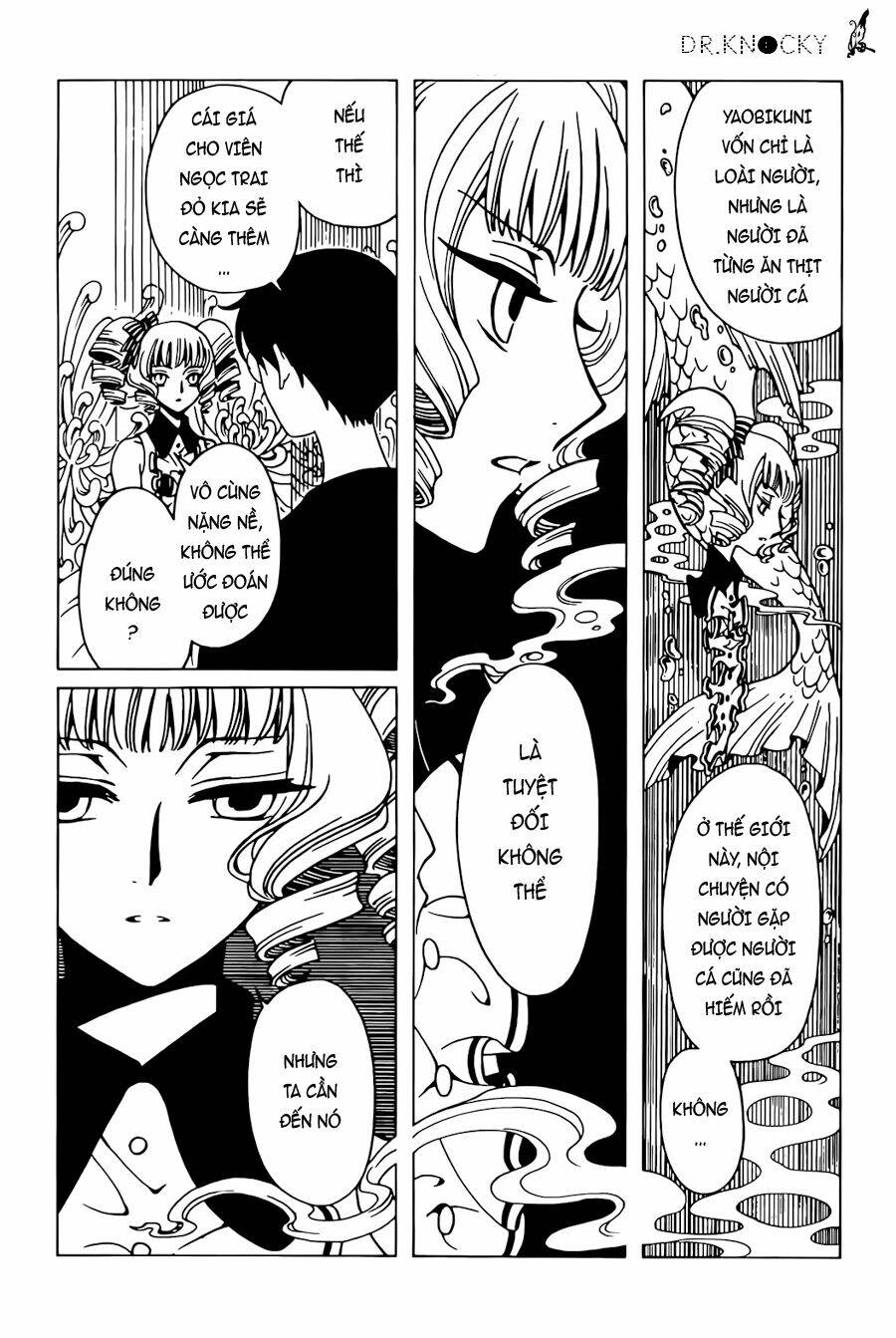 Xxxholic Rei Chương 44 Ảnh 12
