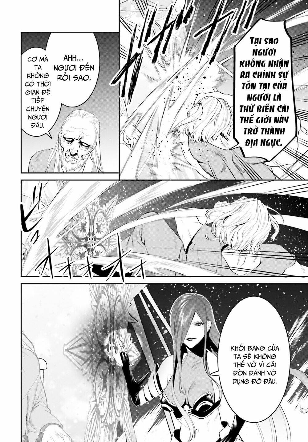 Tenkuu No Shiro O Moratta No De Isekai De Tanoshiku Asobitai Chương 25 Ảnh 27