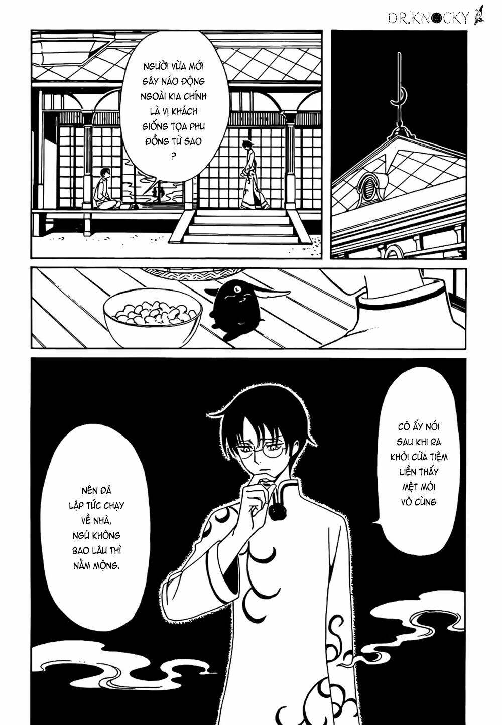Xxxholic Rei Chương 55 Ảnh 4