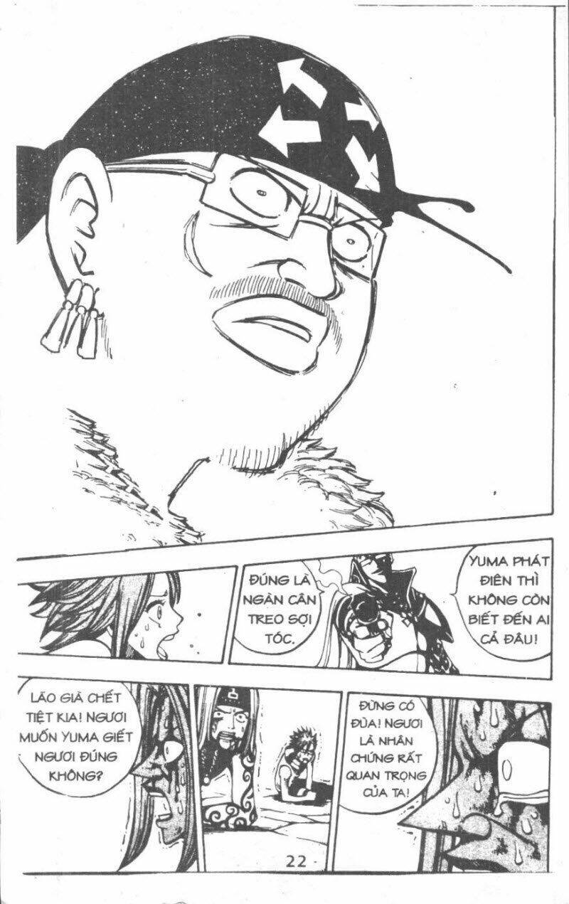 Rave Master (Scan) Chương 29 Ảnh 23
