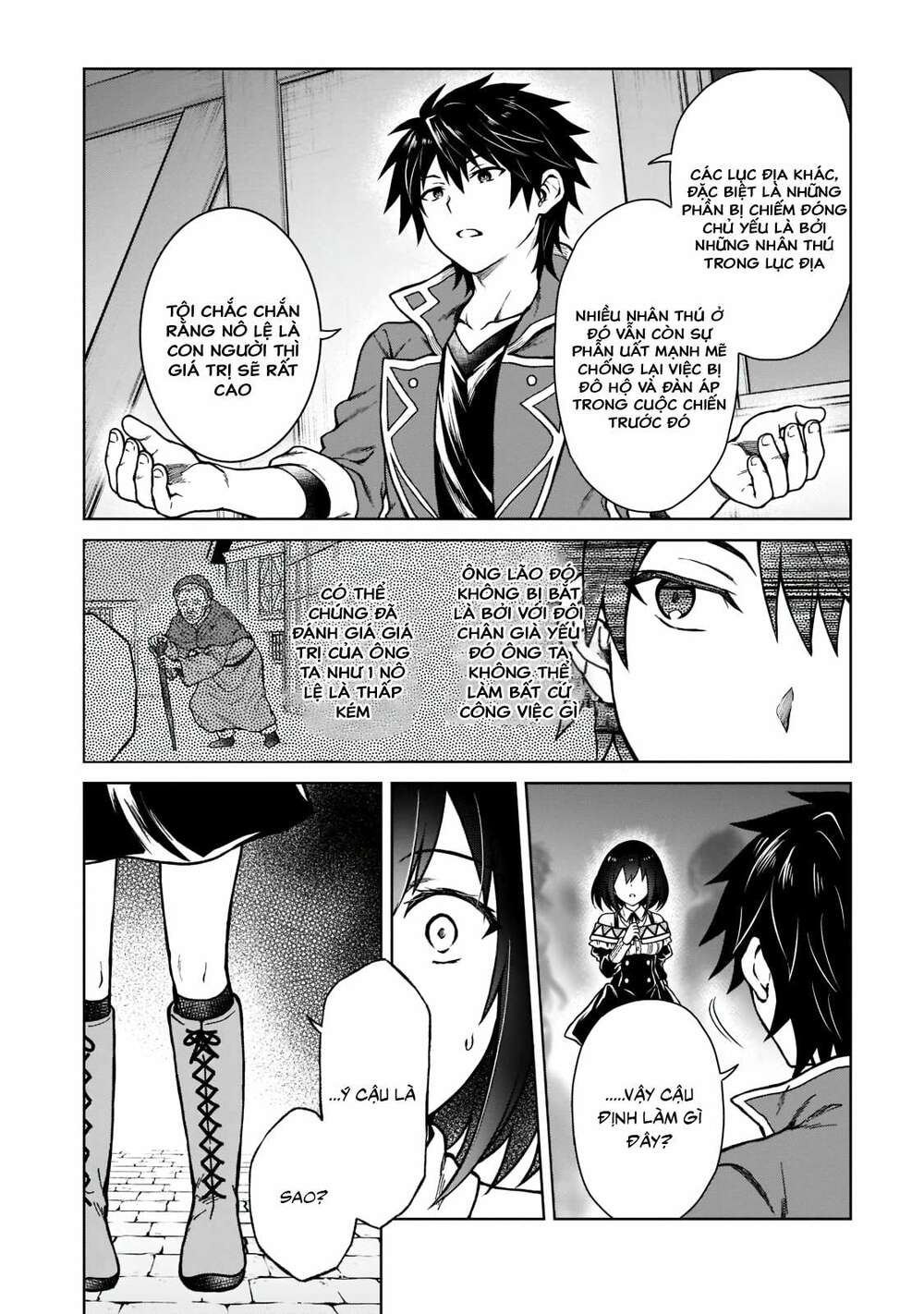 D-Kyuu Boukensha No Ore, Naze Ka Yuusha Party Ni Kanyuu Sareta Ageku, Oujo Ni Tsukima Towareteru Chương 5 Ảnh 7