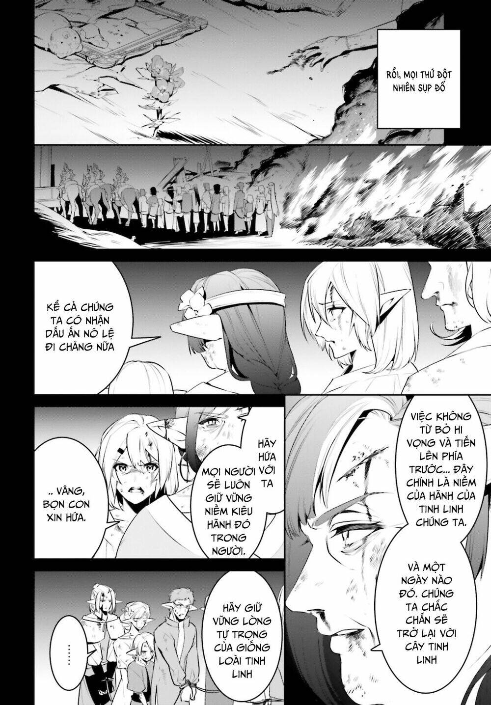 Tenkuu No Shiro O Moratta No De Isekai De Tanoshiku Asobitai Chương 23 Ảnh 22