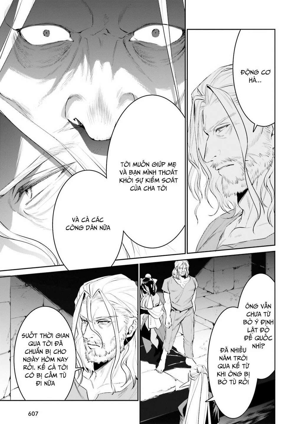 Tenkuu No Shiro O Moratta No De Isekai De Tanoshiku Asobitai Chương 21 Ảnh 30