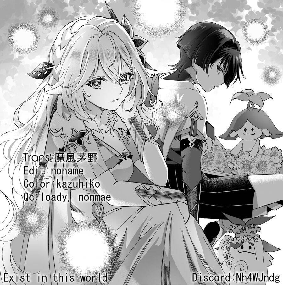 Kasanegasane No Hatsukoi Desuga Chương 5 Ảnh 21