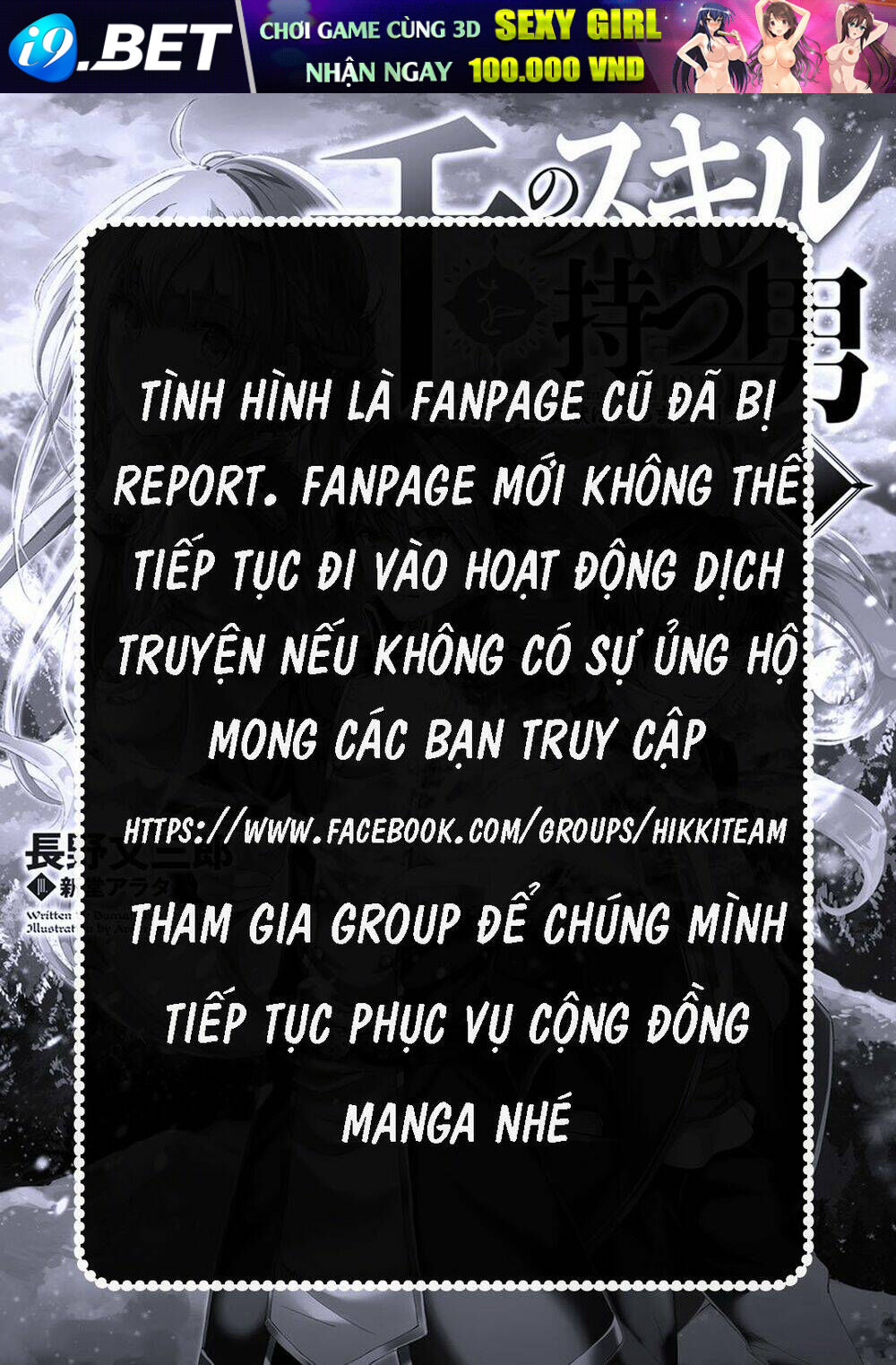 Shikabanechou Undead Chương 2 Ảnh 41