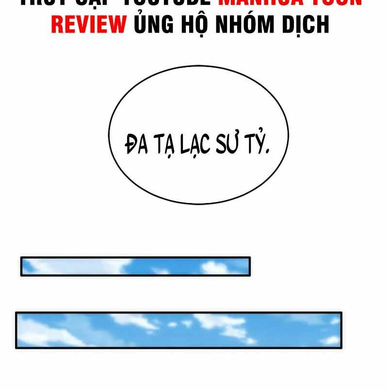 Vạn Cổ Thần Đế Chương 87 Ảnh 50
