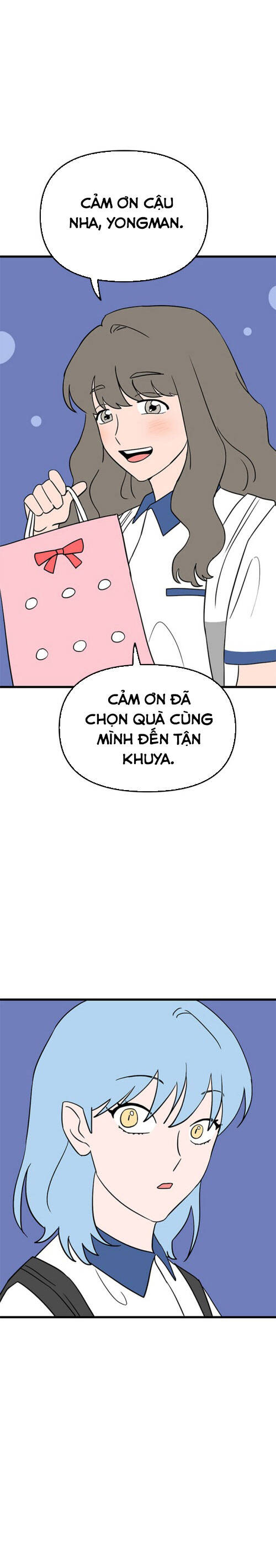 Long Miêu Chương 67 Ảnh 14