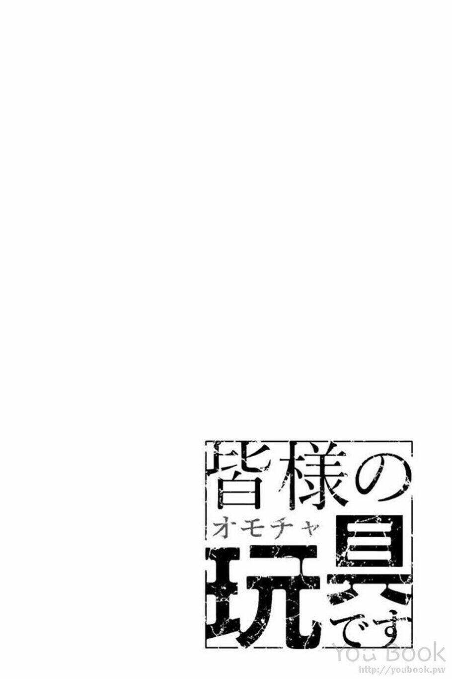 Mina-Sama No Omocha Desu Chương 1 Ảnh 38