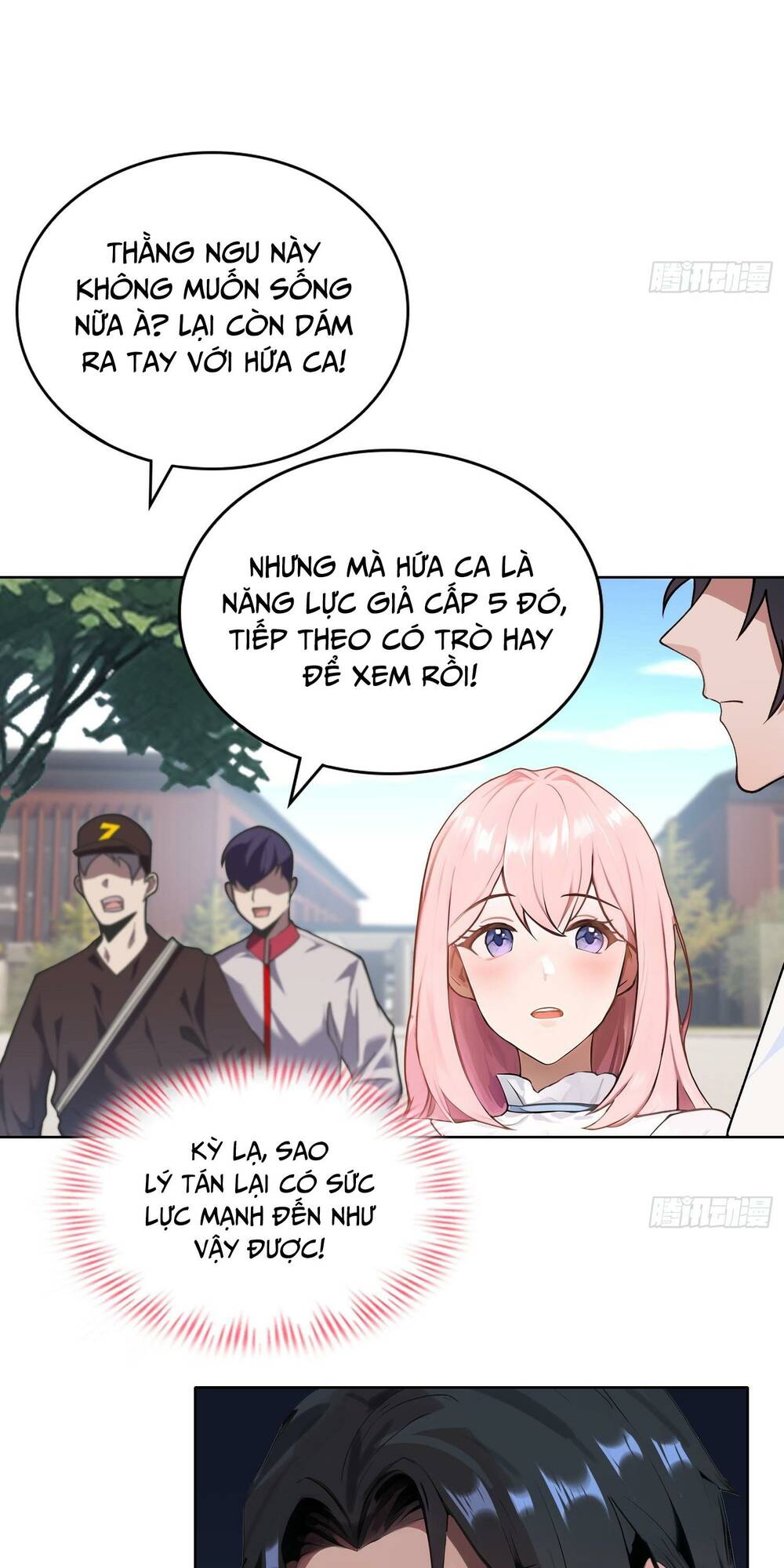 Toàn Trí Tu Tiên Giả Chương 4 Ảnh 3