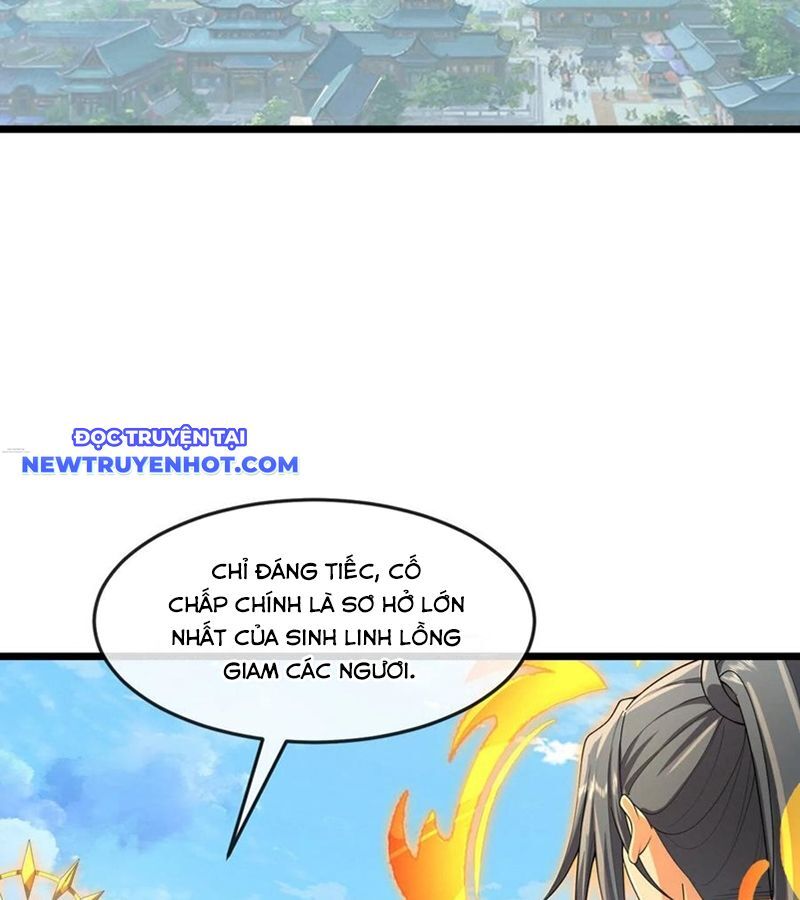 Thần Võ Thiên Tôn Chương 903 Ảnh 37