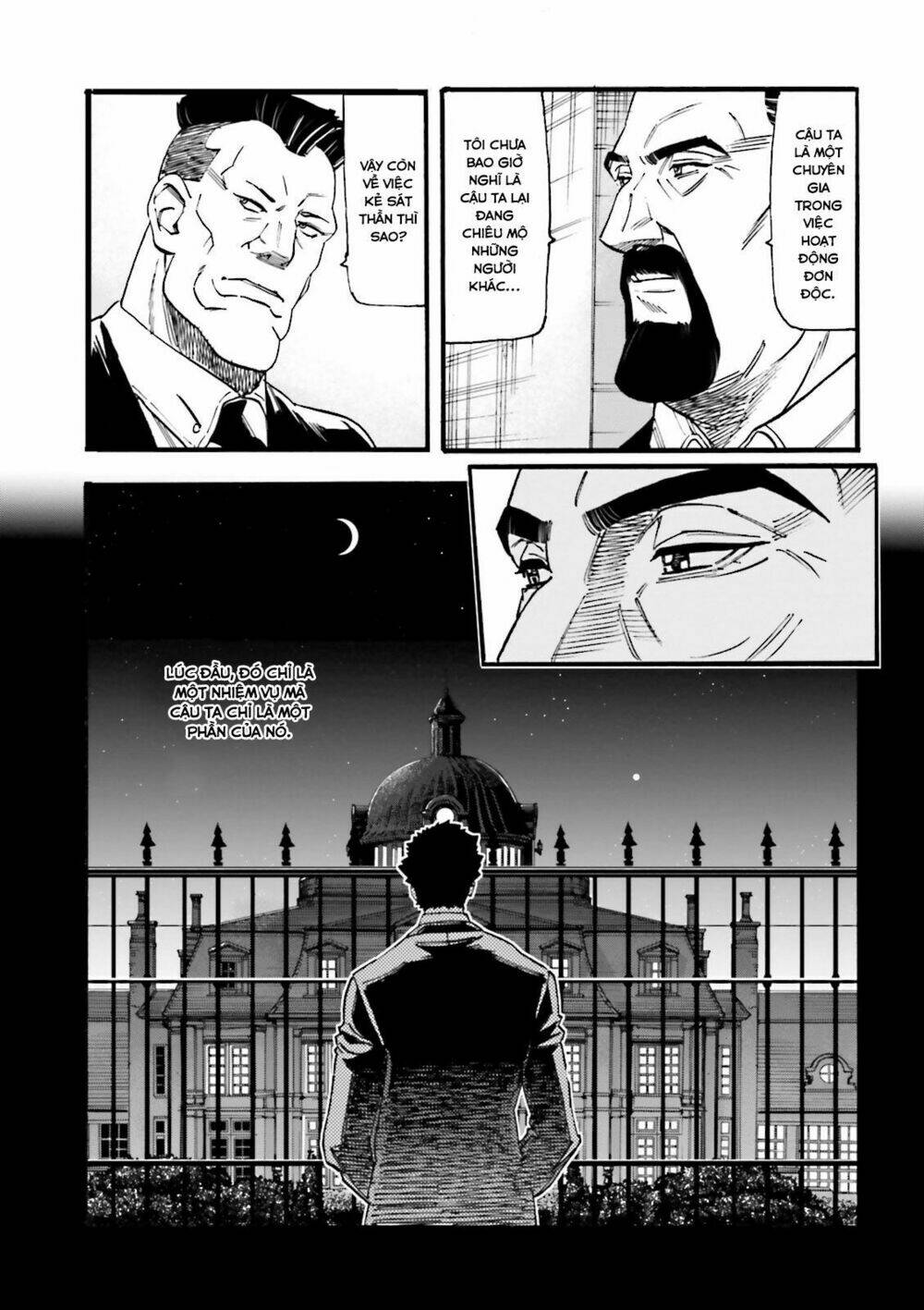 Kidou Senshi Gundam Uc Bande Dessinée: Episode 0 Chương 3 Ảnh 24