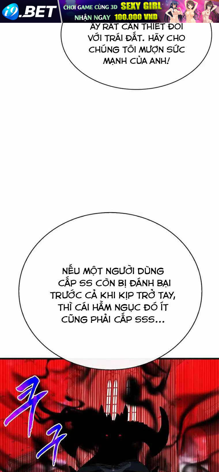 Thợ Săn Gacha Cấp Sss Chương 70 Ảnh 56