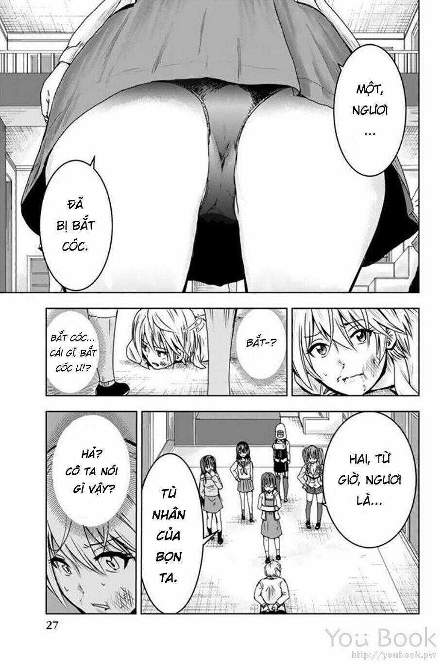 Mina-Sama No Omocha Desu Chương 1 Ảnh 31