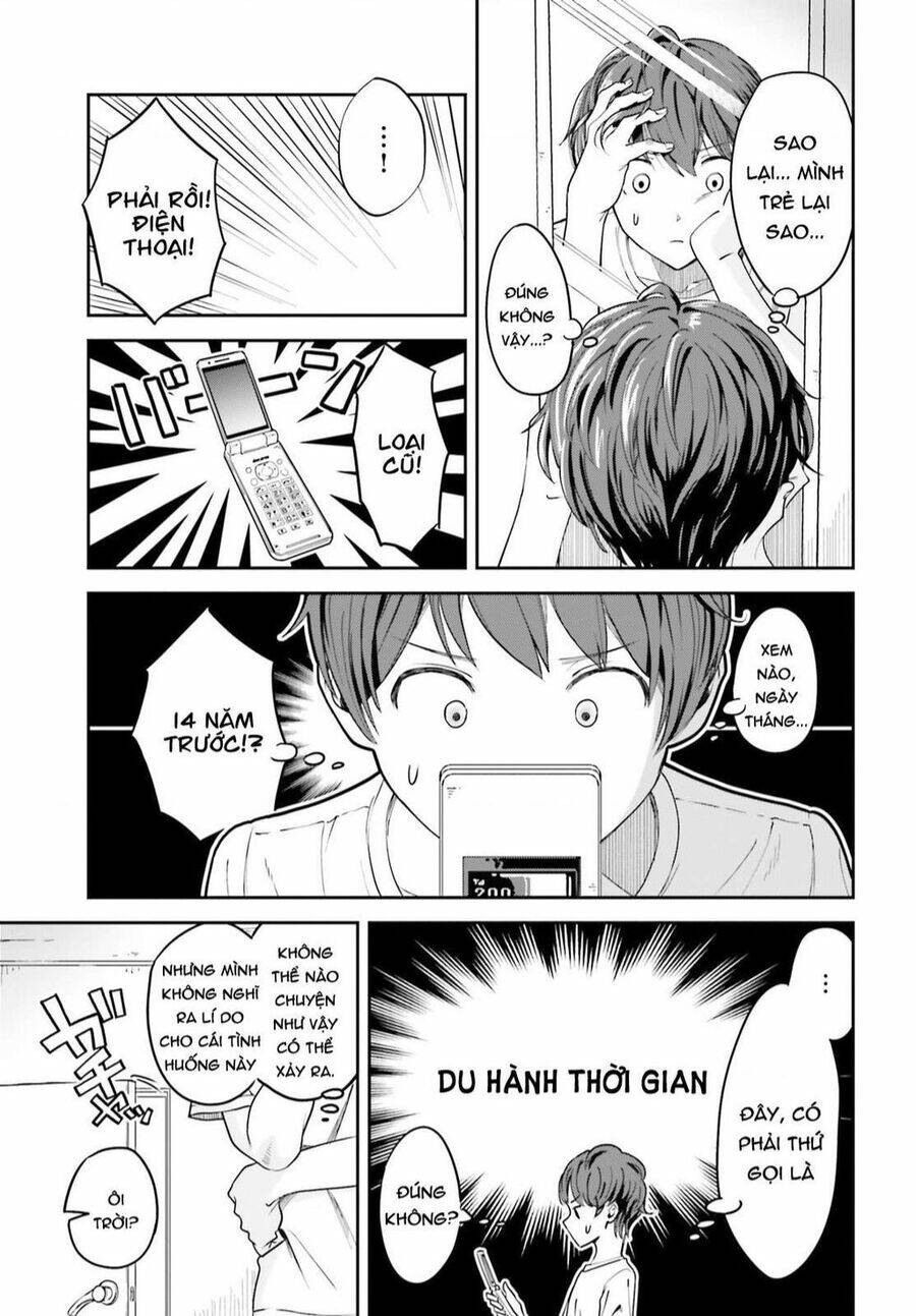 Inkya Datta Ore No Seishun Revenge: Tenshi Sugiru Ano Ko Wa Ayumu Re Life Chương 1 Ảnh 19