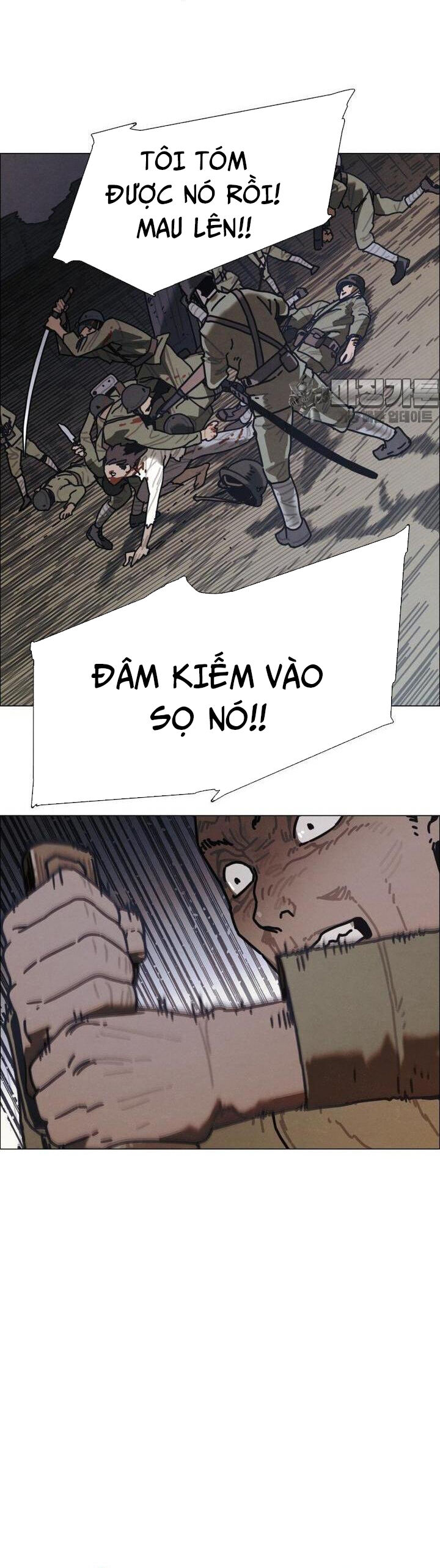 Sinh Vật Gyeongseong: Đóa Hoa Bất Diệt Chương 33 Ảnh 39