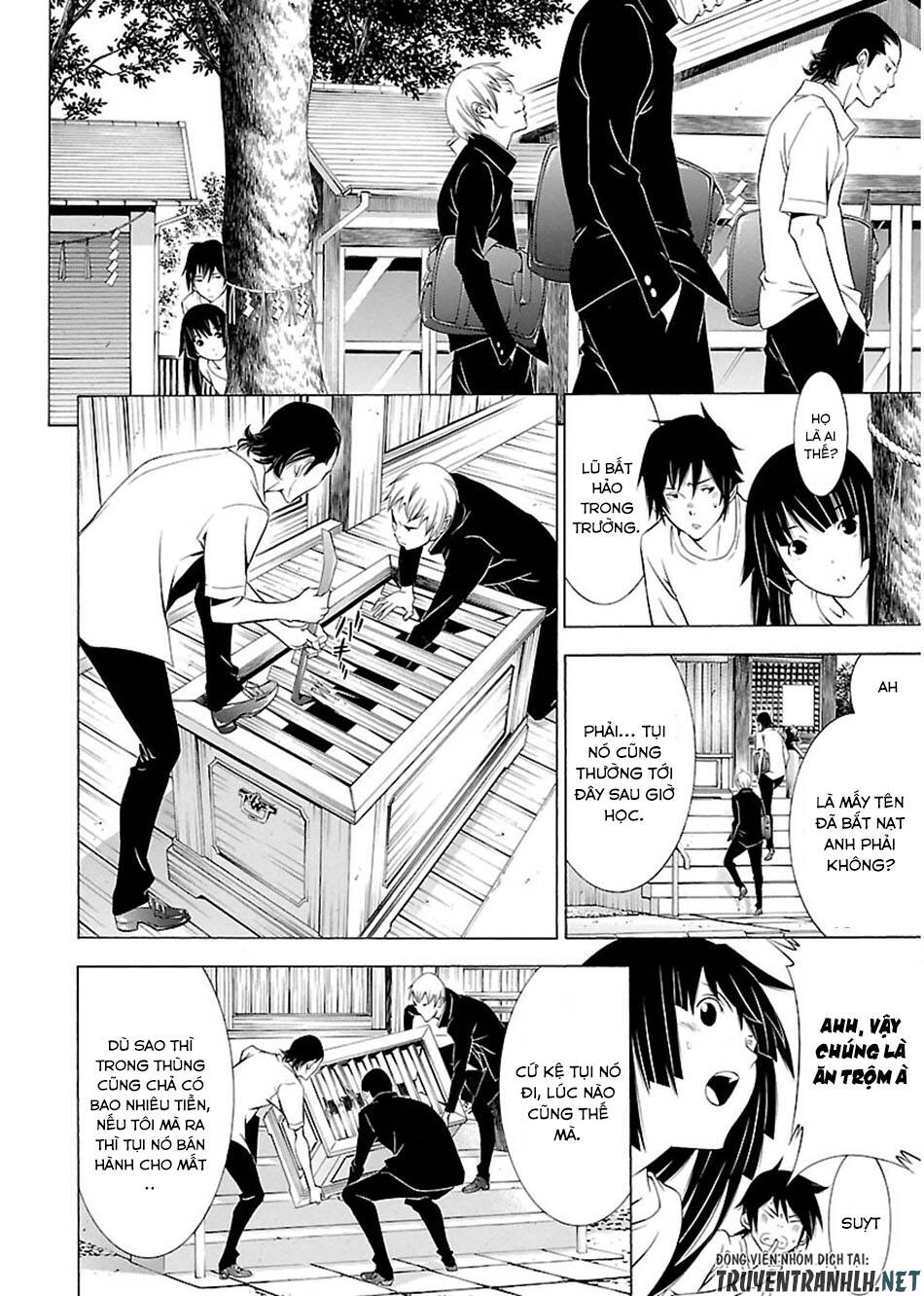 Takayukashiki Shoujo Chương 2 Ảnh 15
