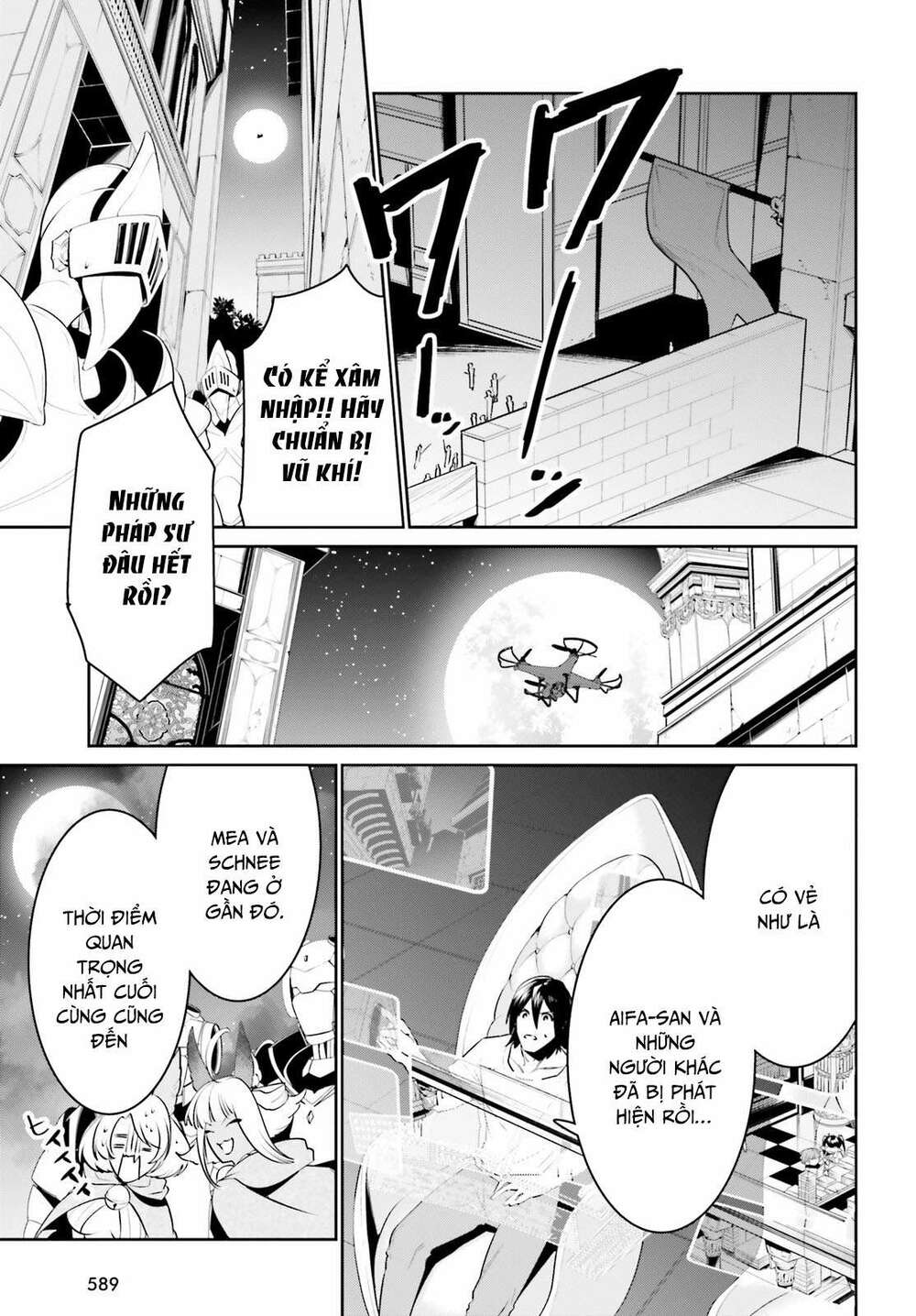 Tenkuu No Shiro O Moratta No De Isekai De Tanoshiku Asobitai Chương 21 Ảnh 12