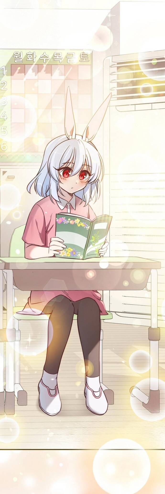 Trở Thành Bạn Thời Thơ Ấu Của Boss Cấp Trung Chương 4 Ảnh 10