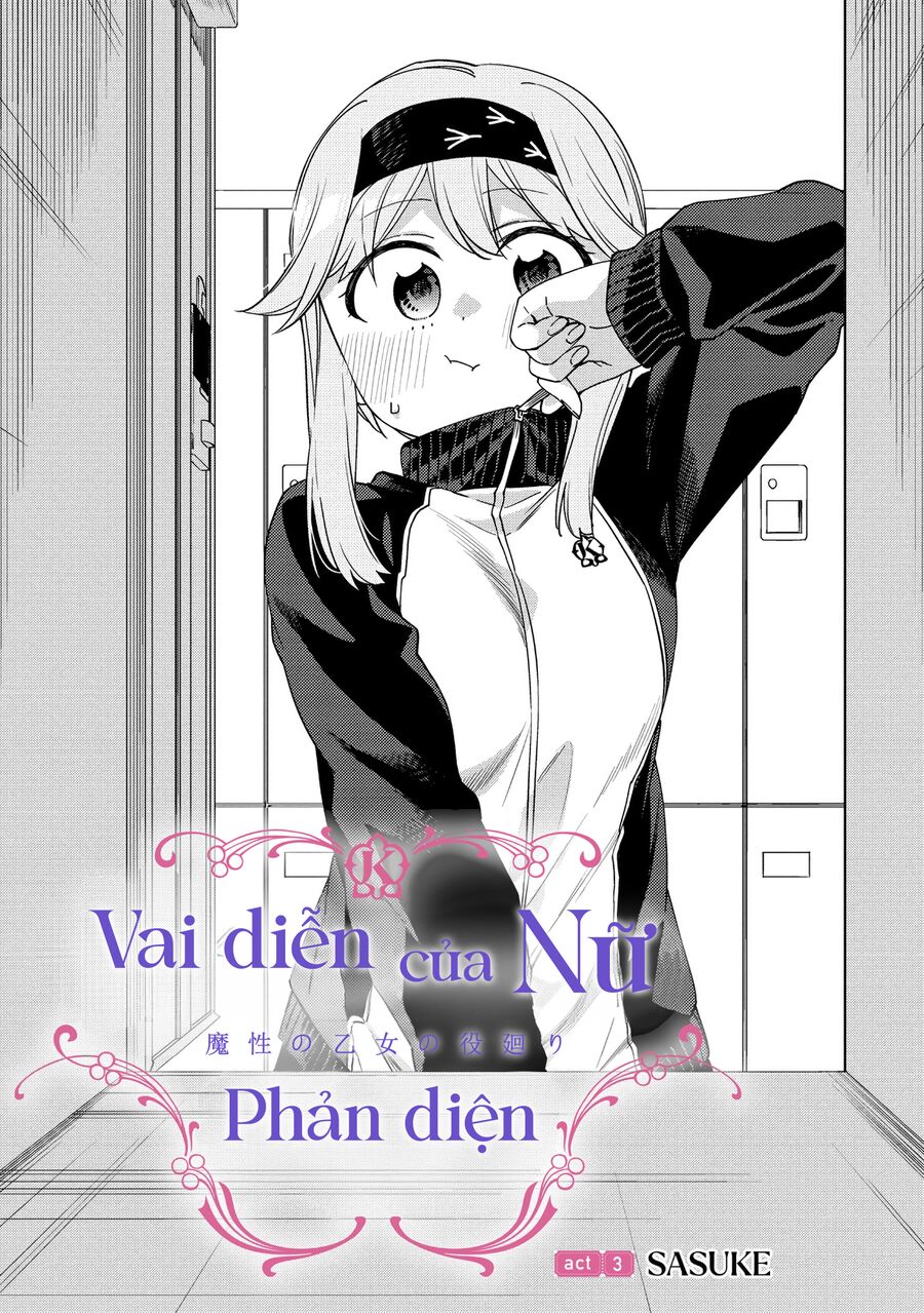 Mashou No Otome No Yakumawari Chương 3 Ảnh 4