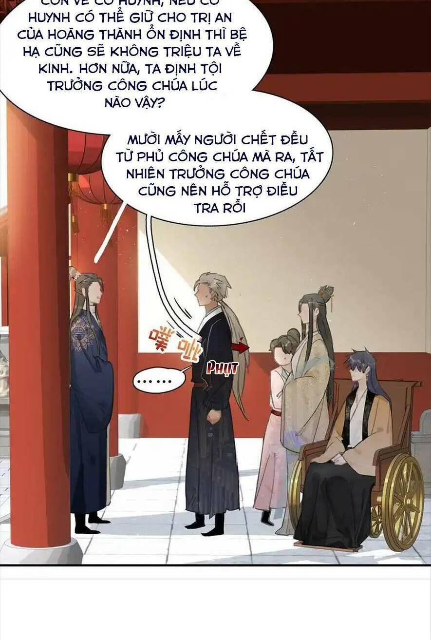 Trưởng Công Chúa Ác Độc Bắt Đầu Chìm Đắm Trong Yêu Đương Chương 51 Ảnh 12