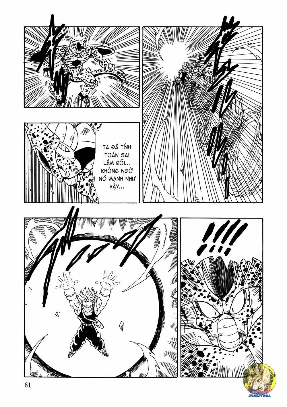 Gohan X Trunks After Chương 2 Ảnh 63
