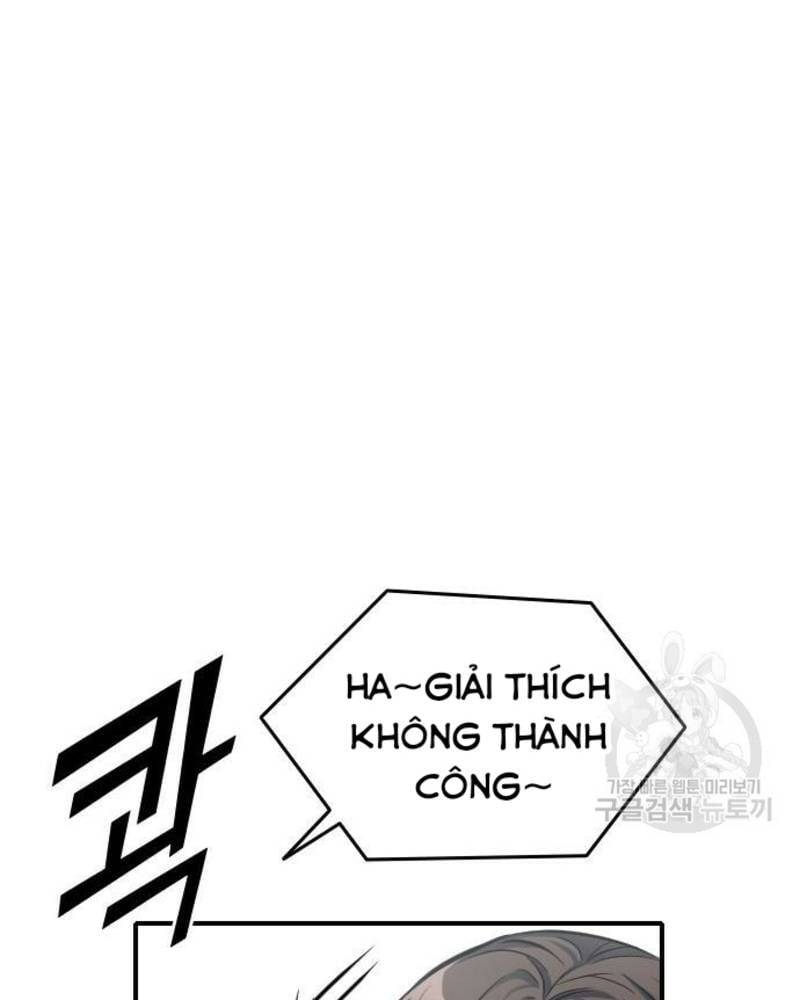 Ẩn Danh, Tôi Biết Bạn! Chương 34 Ảnh 182