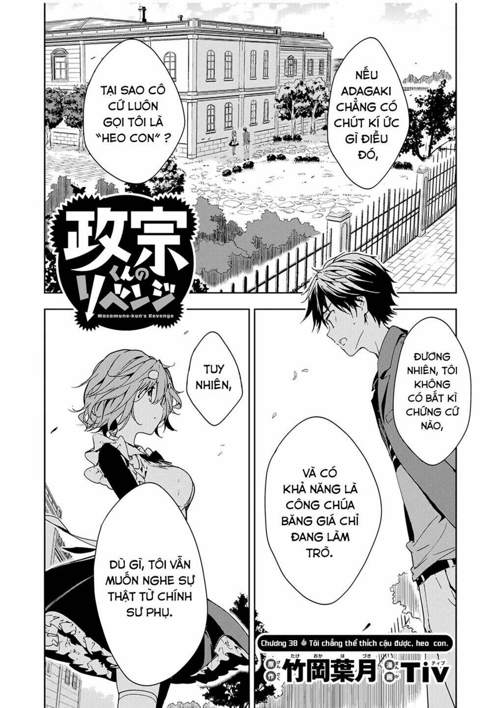 Masamune-Kun No Revenge Chương 38 Ảnh 2