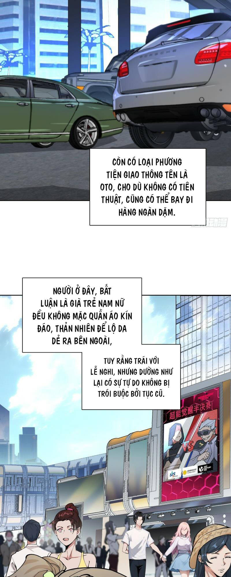 Toàn Trí Tu Tiên Giả Chương 1 Ảnh 45