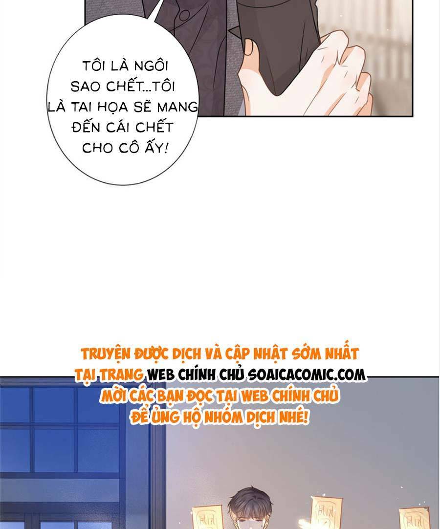 Boss Sát Thủ Dưỡng Hồ Yêu Chương 113 Ảnh 14