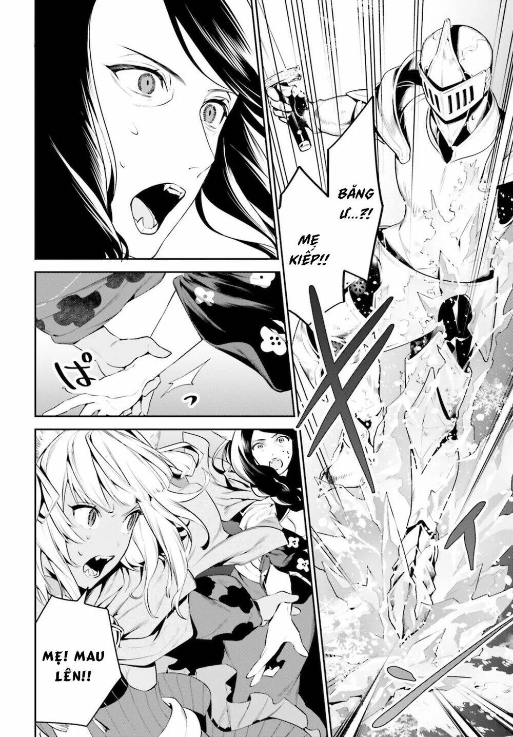 Tenkuu No Shiro O Moratta No De Isekai De Tanoshiku Asobitai Chương 18 Ảnh 20