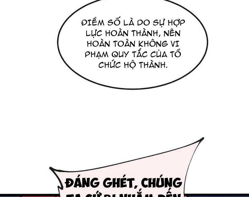 Trảm Linh Thiếu Nữ: Tất Cả Khế Ước Của Ta Đều Là Thượng Cổ Thần Binh Chương 13 Ảnh 33
