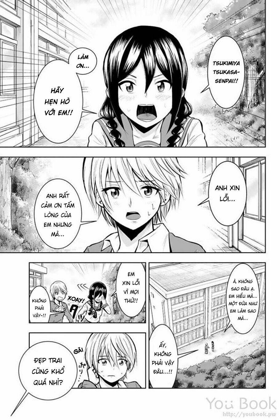 Mina-Sama No Omocha Desu Chương 1 Ảnh 9