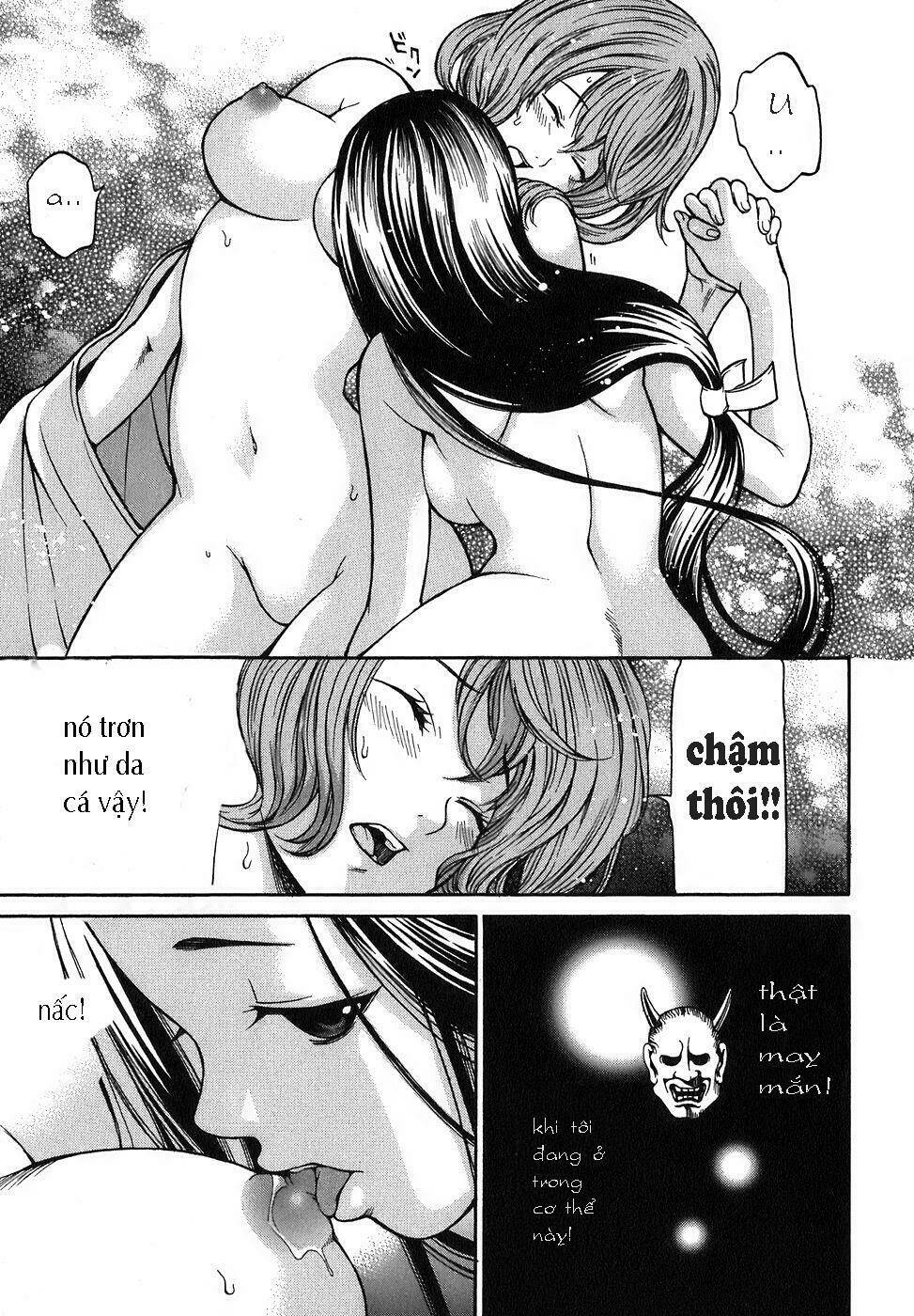 Ateya No Tsubaki Chương 15 Ảnh 5