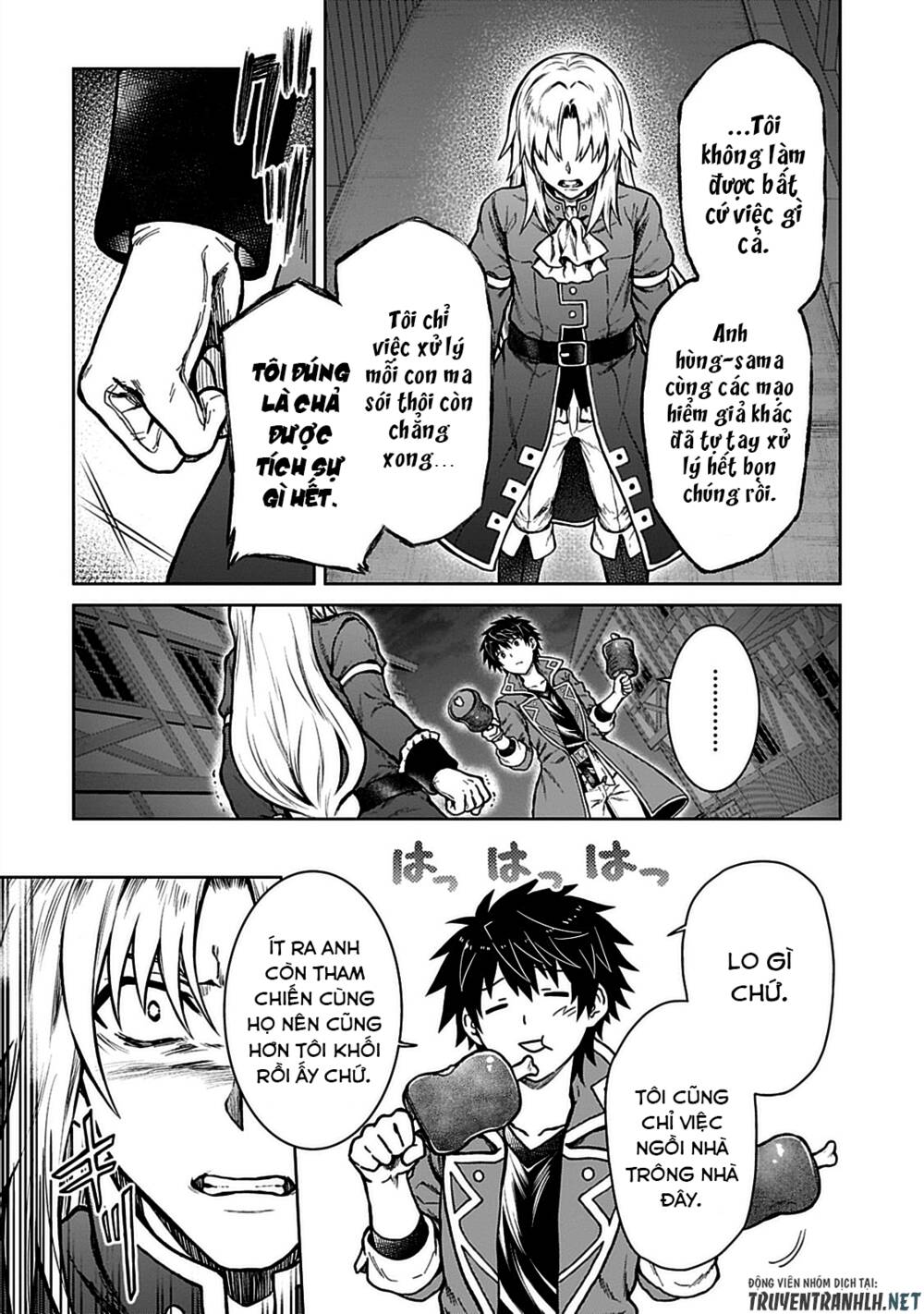 D-Kyuu Boukensha No Ore, Naze Ka Yuusha Party Ni Kanyuu Sareta Ageku, Oujo Ni Tsukima Towareteru Chương 7 Ảnh 11