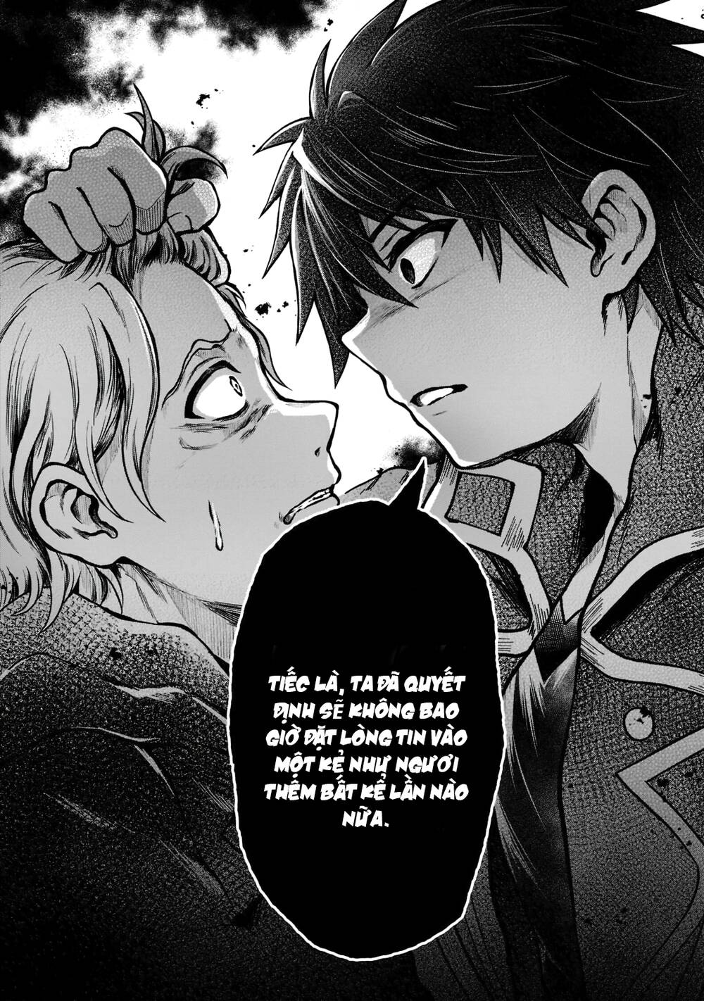D-Kyuu Boukensha No Ore, Naze Ka Yuusha Party Ni Kanyuu Sareta Ageku, Oujo Ni Tsukima Towareteru Chương 6 Ảnh 21