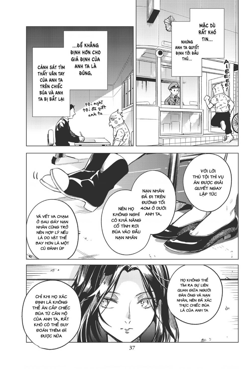 Kyokou Suiri Chương 29 Ảnh 39