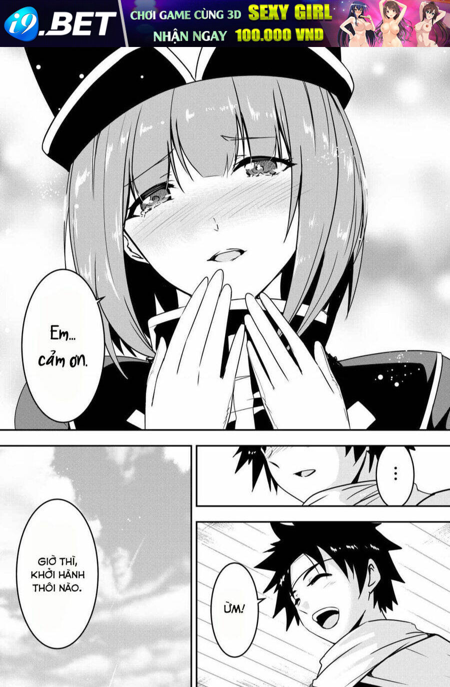 Yuusha-Kun Wa Tabidatenai Chương 12 Ảnh 10