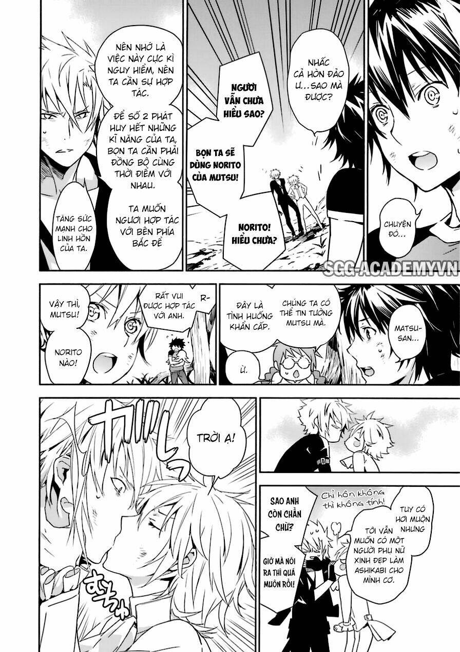 Sekirei Chương 176 Ảnh 15