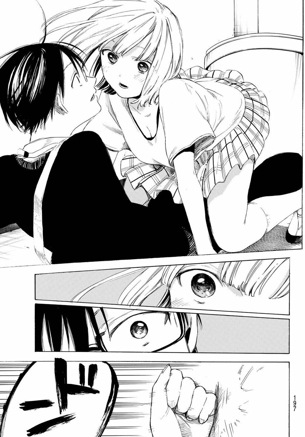 Sensei, Sukidesu. Chương 3 Ảnh 37