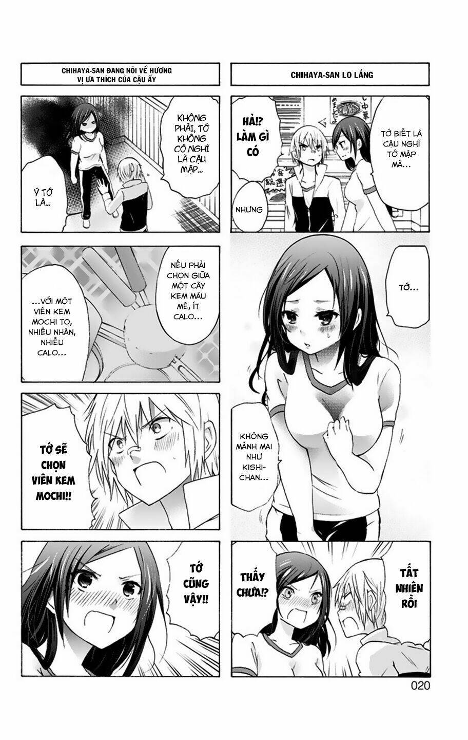 Chihaya-San Wa Sono Mama De Ii Chương 2 Ảnh 8