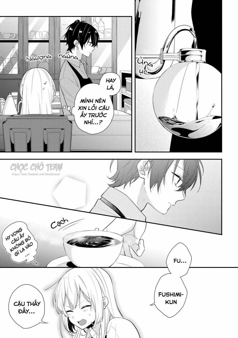 Houkago Wa Kissaten De Chương 2 Ảnh 13