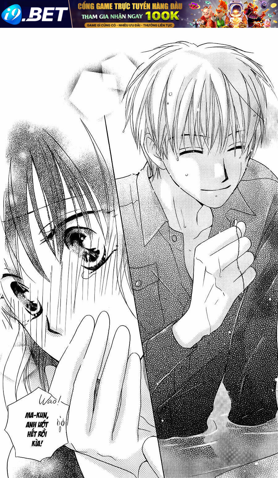 Faster Than A Kiss - Kiss Yori Mo Hayaku Chương 46 Ảnh 26