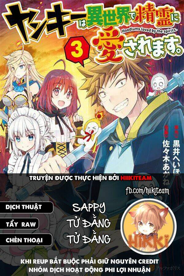 Yankee Wa Isekai De Seirei Ni Aisaremasu Chương 36 Ảnh 2