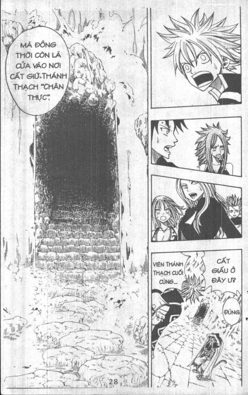 Rave Master (Scan) Chương 32 Ảnh 29