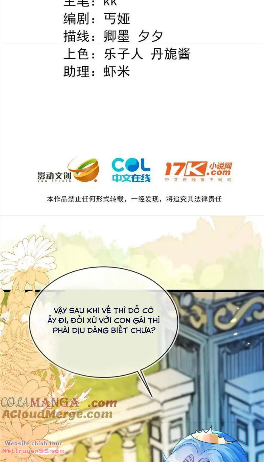 Vừa Mới Huỷ Hôn Đã Bị Dã Hồ Ly Lừa Kết Hôn Chương 30 Ảnh 3