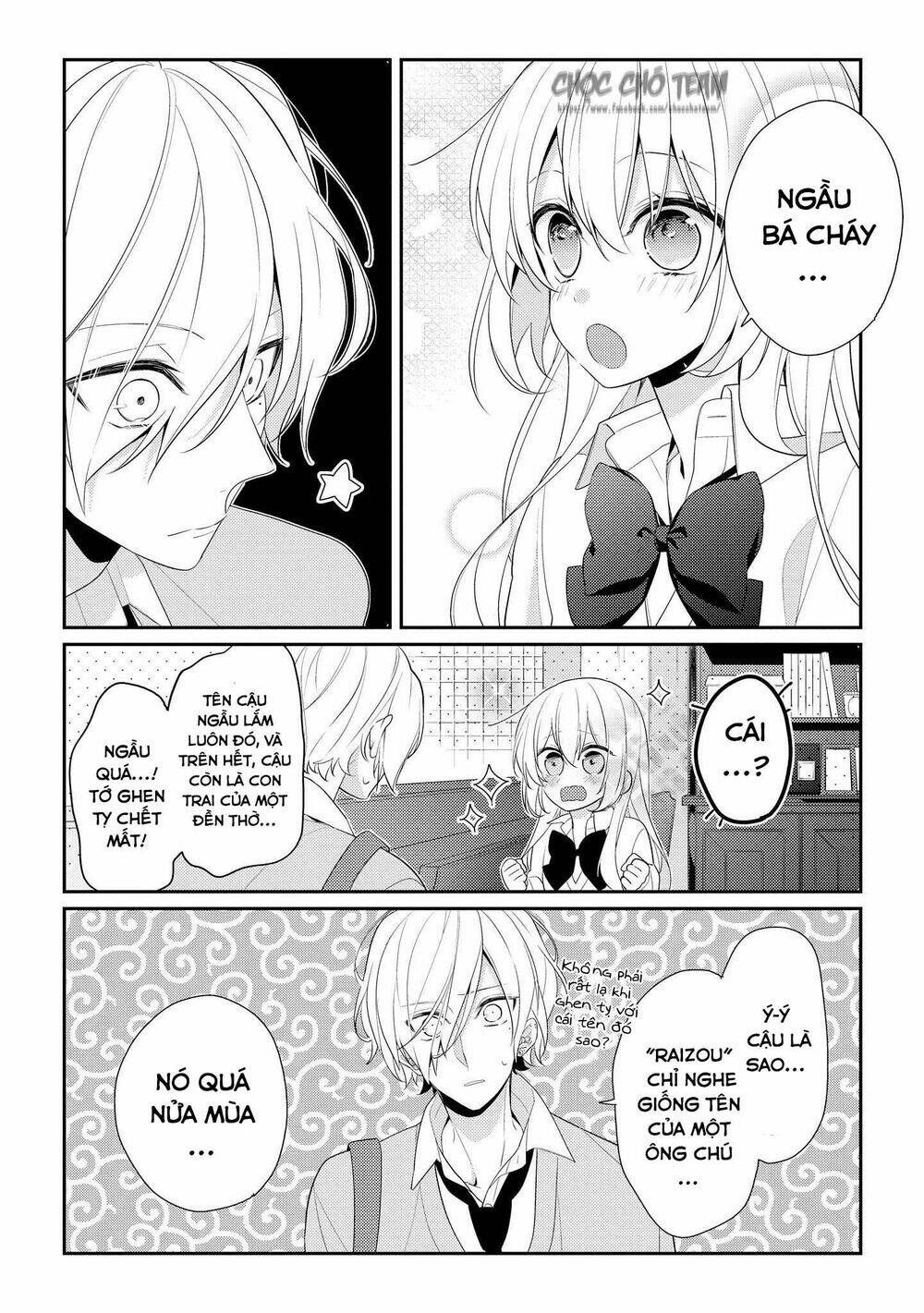 Houkago Wa Kissaten De Chương 6 Ảnh 17