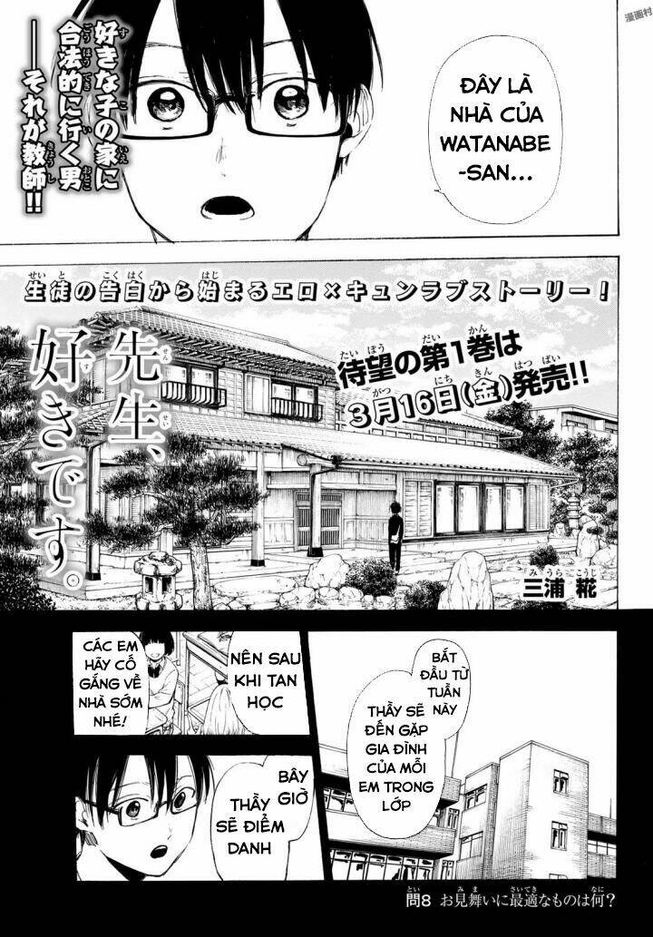 Sensei, Sukidesu. Chương 8 Ảnh 4